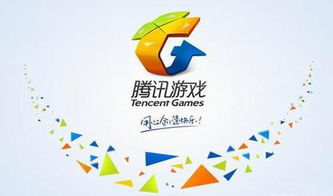 腾讯哪些游戏有禁令标识