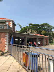 厦门冬天两天旅游攻略图