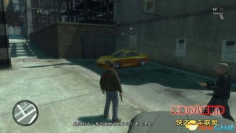 gta4游戏攻略