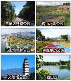厦门旅游攻略1月份吃啥
