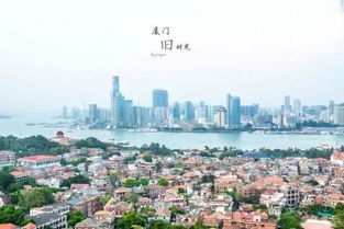 厦门三天二晚旅游攻略图