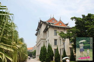 厦门三人行旅游攻略