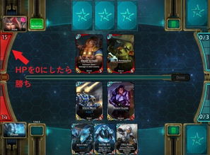 nova游戏攻略