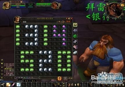 魔兽采矿攻略游戏