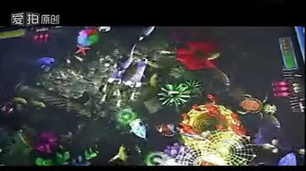 JJ游戏捕鱼攻略