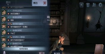 屠夫挂机的游戏有哪些