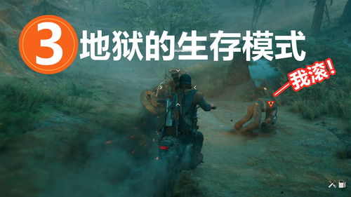 游戏解说电影有哪些好处