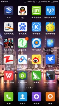 苹果商城哪些游戏好玩些