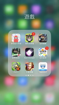 手机适合玩哪些游戏平台