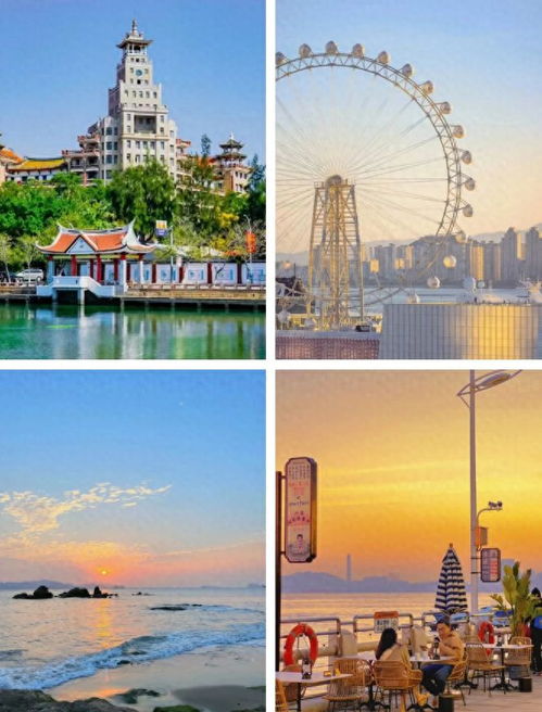 厦门旅游年卡游玩攻略路线安排