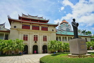 厦门旅游两大一小攻略