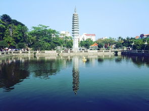 厦门四天三晚旅游攻略ppt