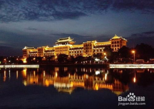 福州厦门两天一夜旅游攻略