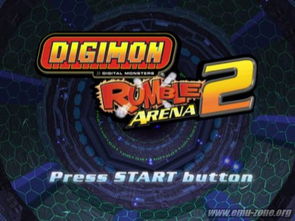 ps2能玩哪些游戏