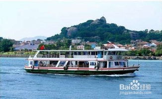 厦门冬季旅游一个月攻略