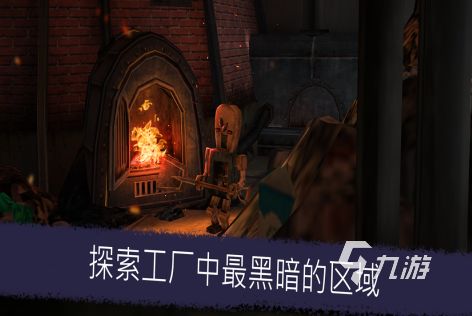 哪些好玩的恐怖解密游戏