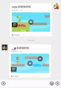 新闻头条小游戏有哪些