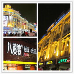 厦门三天三夜旅游j人攻略