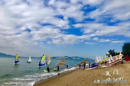 女生一个人厦门旅游攻略