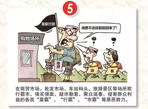 帮助人解困游戏有哪些