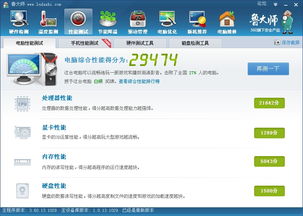 电脑哪些是大型游戏平台