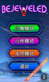 Aie游戏攻略