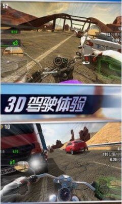 街头有哪些骗局游戏下载