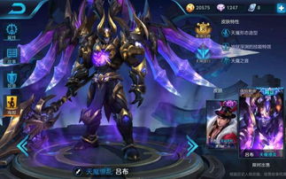 最近要更新哪些皮肤游戏