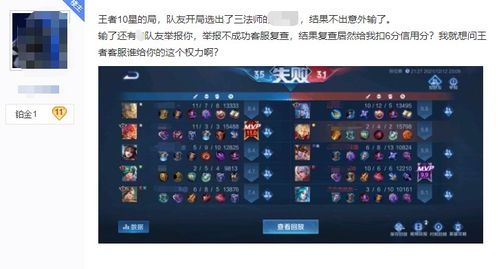 游戏代打有哪些平台好