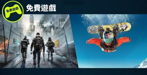 极限巅峰有哪些版本游戏