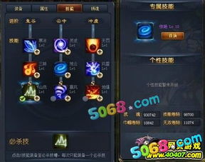 可以解封的游戏有哪些