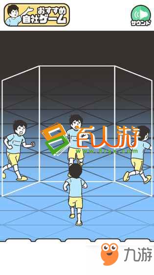 神回避游戏攻略