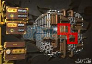 奇想齿轮游戏攻略