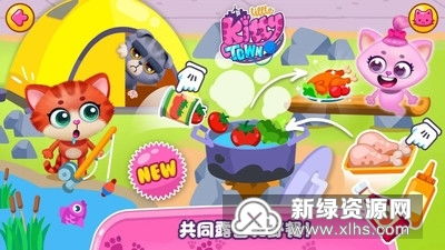 少儿益智角色游戏有哪些