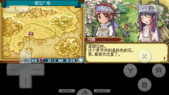 像素神庙类似游戏有哪些