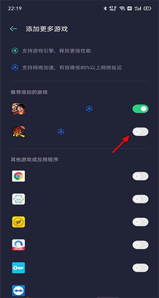 游戏空间软件有哪些好