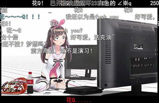 有哪些游戏主播创业
