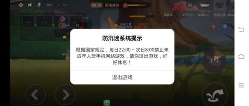 游戏不限制时长有哪些