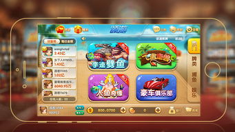 游戏体验注重哪些方面