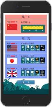 线下游戏有哪些团建