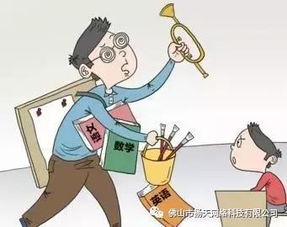 少人做游戏有哪些