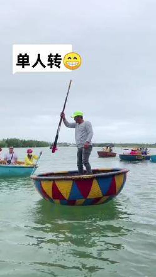 越南单人攻略游戏