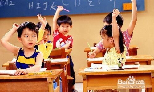 课堂上适合游戏有哪些