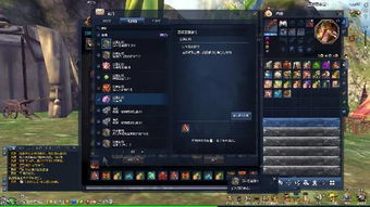 腾讯代理古风游戏有哪些