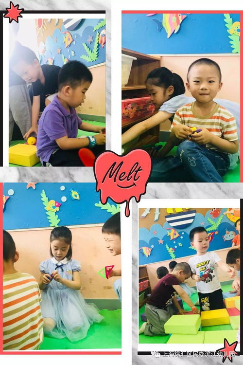 大班孩子居家游戏有哪些