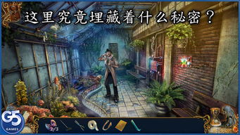 带剧情的游戏有哪些