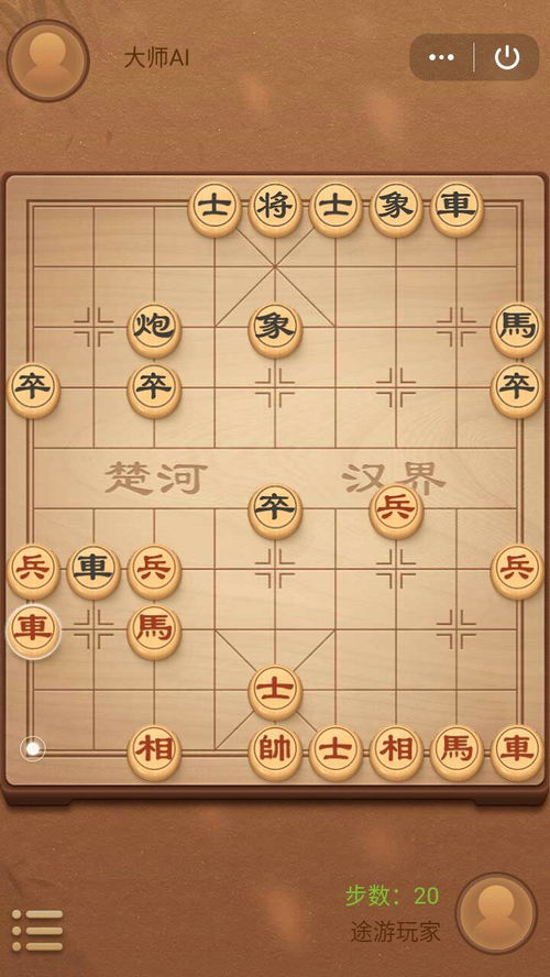 头条都有哪些好玩的游戏