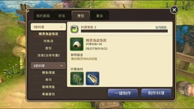 游戏解说网站有哪些好