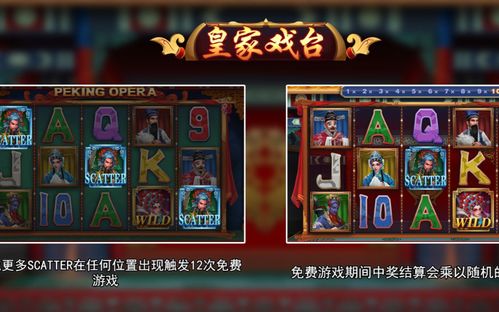 共享街机有哪些游戏公司