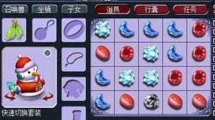 游戏能攒钱的有哪些